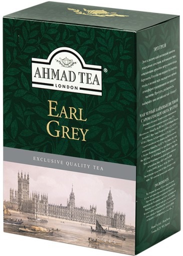 Earl grey čierny listový čaj Ahmad Tea 100g