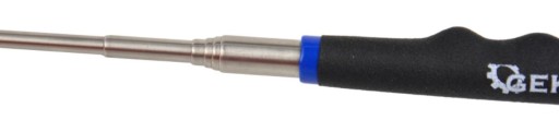 TELESKOPICKÝ MAGNETICKÝ UCHOVÁVAČ, VÝSUVNÝ 80 + LED