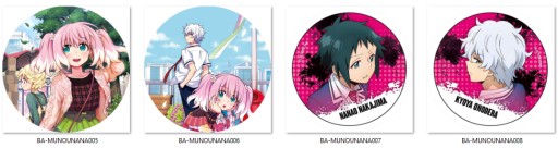 Talentless Nana manga anime odznaky, z ktorých si môžete vybrať