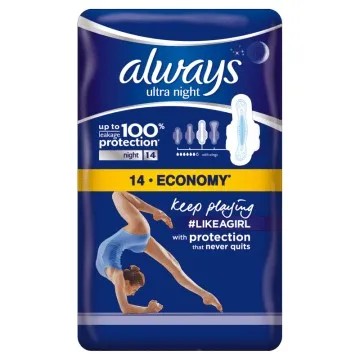 ALWAYS DUO Hygienické vložky s krídelkami NIGHT, 2x7 ks