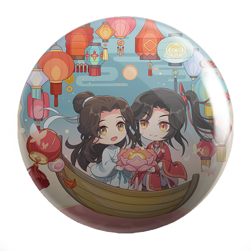 Špendlíky na požehnanie nebeského úradníka, ZO KTORÝCH SI VYBERÁTE