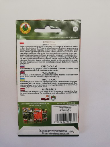 Žerucha záhradná, skupina I, 10g