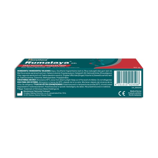 Himalaya Rumalaya gel Upokojujúci hrejivý gél na bolesti kĺbov a svalov 50 g