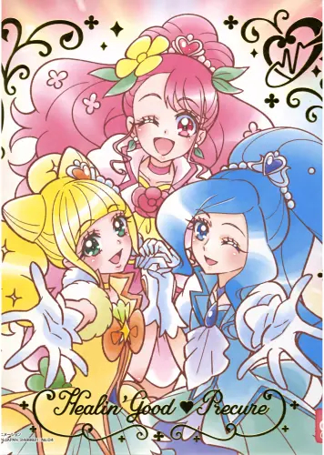 Anime Manga Plagát Healin Good Pretty Cure hgp_004 A3