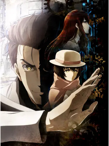 Anime Manga Steins; Gate Poster sg_058 A3 (vlastné)