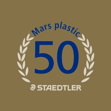Guma na mini ceruzku Mars Plastic