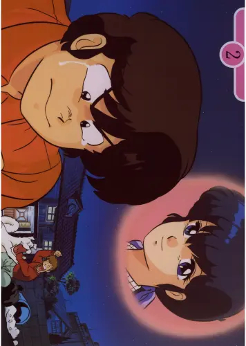 Plagát Anime Manga Maison Ikkoku maik_012 A3
