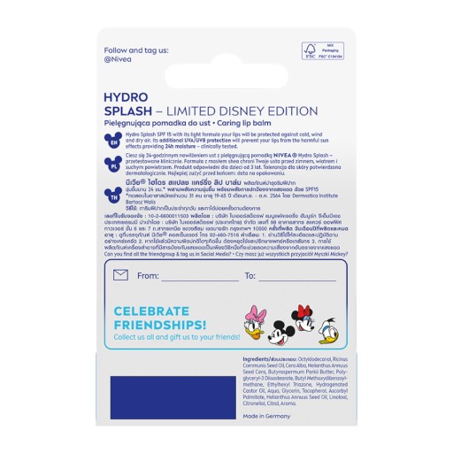 NIVEA DONALD DUCK DISNEY EDITION Ochranný rúž s SPF 4,8g
