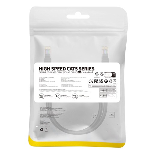 BASEUS KÁBEL KRÁTKY ETHERNETOVÝ KÁBEL CAT5 RJ45 1000MB/S 0,5M okrúhly ČIERNY