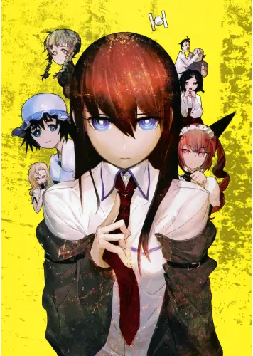 Anime Manga Steins; Plagát Gate sg_048 A3