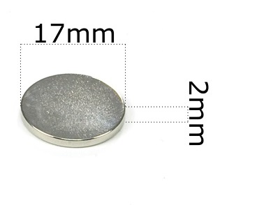 SILNÝ VALEC NEODYMOVÝ MAGNET 17x2 - SADA 2ks / NEODYMOVÉ MAGNETY /