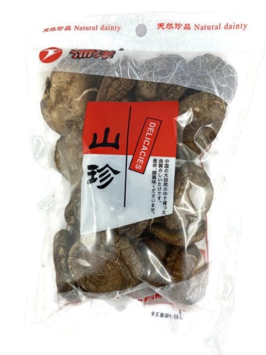 Sušené huby Shiitake z Číny Xiamen 85g