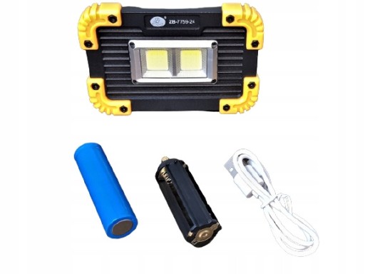 COB LAMPA NABÍJACIA baterka HALOPAK USB STROBOSCOPE