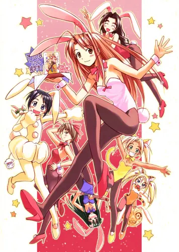 Plagát Anime Manga Love Hina loh_017 A3