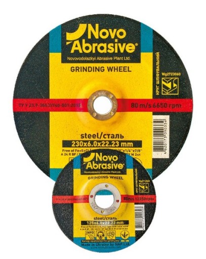Kovový kotúč NovoAbrasive, na brúsenie, brúsny kotúč 115x6mm