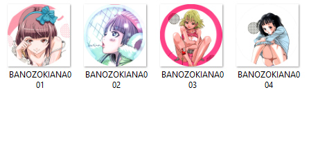 Nozoki Ana Manga Anime Pins NA VÝBER