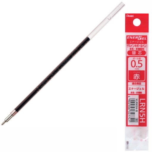 PENTEL EnerGel LRN5H RED FINISH NÁPLŇ