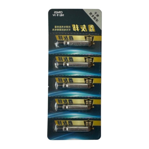 Plaváková batéria CR425 3V nabíjateľná batéria pre LED plaváky