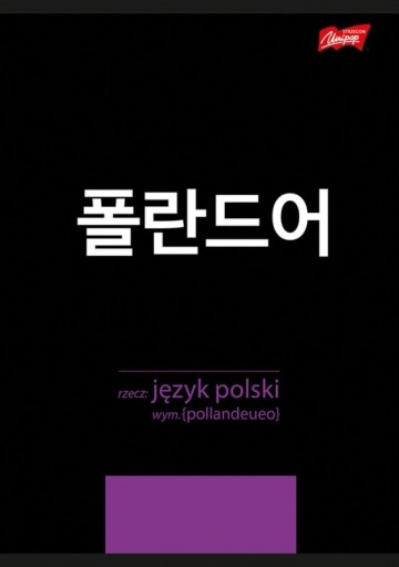 A5 60k tematický zápisník na stiahnutie v poľskom jazyku K-Pop