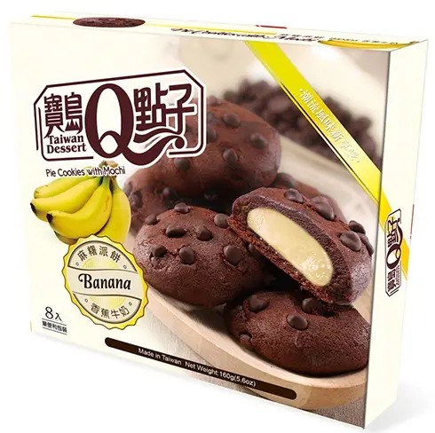 Taiwanské dezertné koláčové sušienky Banánové sušienky Mochi 160g