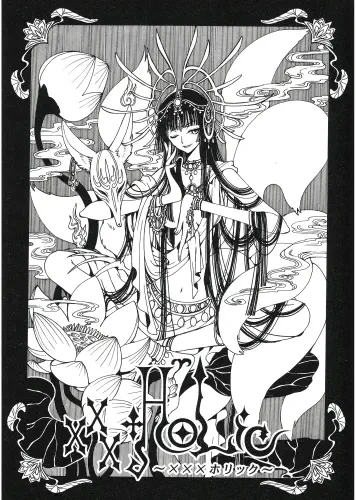 Anime Manga Plagát xxxHOLiC XXX_074 A3