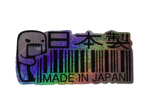 MADE IN JAPAN JDM DOMOKUN TUNING DRIFT NÁLEPKA 9,4 x 4,5 cm UNIKÁTNY