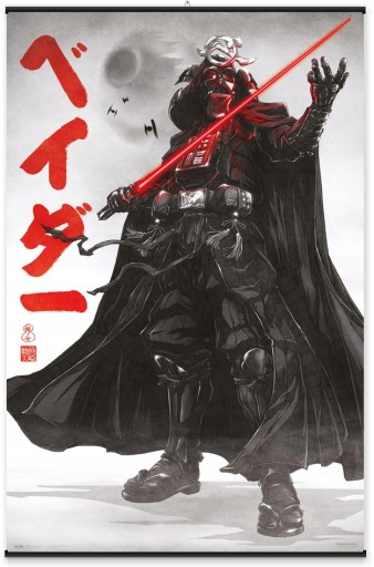 Plagát Star Wars Visions Darth Vader 61x91,5 cm