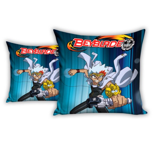 Bavlnená obliečka na vankúšik Jasiek Beyblade 40x40 šedá