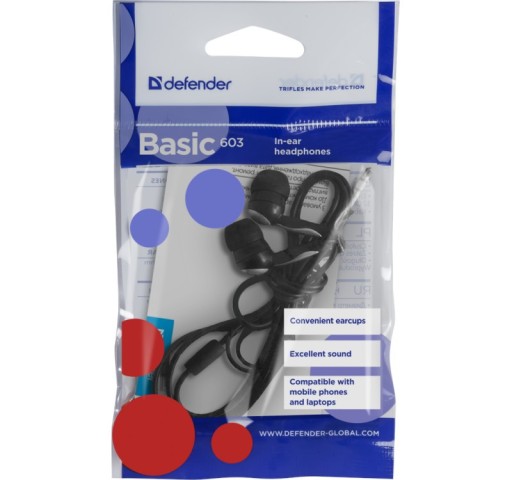 Slúchadlá DEFENDER BASIC 603, čierne