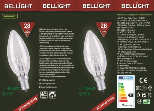 Halogénová sviečková žiarovka B35 E14 230V 375lm 28W = 40W ECO
