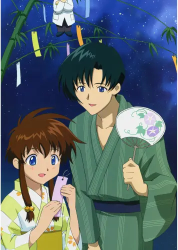 Anime Manga Angelic Layer plagát AL_008 A3
