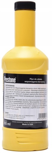 PRESTON POWER POWER SYSTEM FLUID - 355 ml