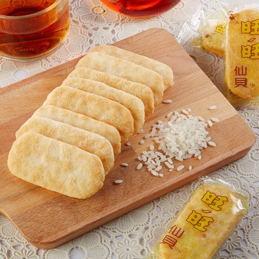 seibei slané ryžové krekry 112g CHCETE CHCEM