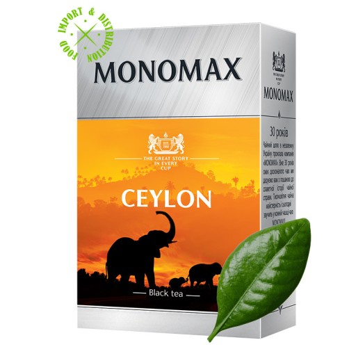 Monomax Cejlónsky čierny sypaný čaj 90g