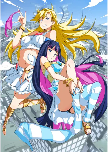 Anime plagát psg_001 A3