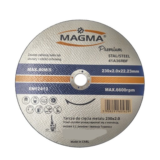 Štít na rezanie ocele, kovu Premium 230x2,0 mm 230/2,0