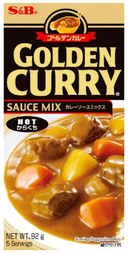 Golden Curry Hot (pikantné) 92g jedlo S&B za 30 min