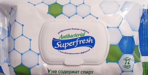 Antibakteriálne obrúsky Superfresh 72 ks