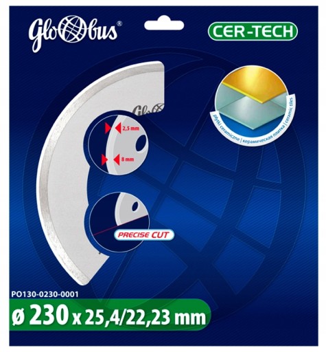 Diamantová píla CER-TECH 125x22,23 GLOBUS