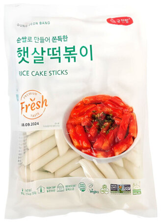 Ryžové knedle na Tteokbokki, tyčinky 500g - Gung Jeon Bang