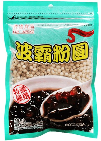 Black Tapioca Bubble Tea, čierne perly 250g