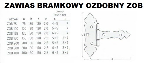 Ozdobný pánt na bránu 100mm