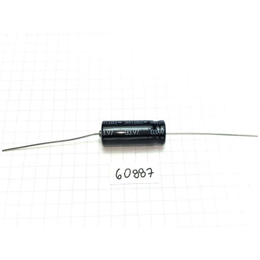 Elektrolytový kondenzátor 470uF 16V 11x27 os