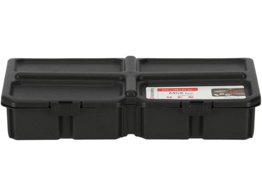 ORGANIZÉR BOX NÁRADIE KONTAJNEROVÉ PRIESKY KMXBB3015S