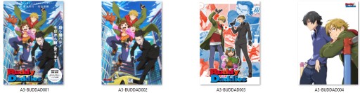 Plagát A3 Buddy Daddies manga anime NA VÝBER