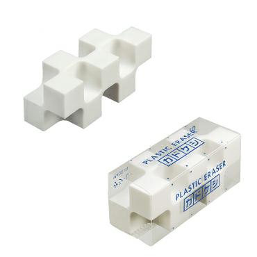 KOKUYO Precision Eraser Block White