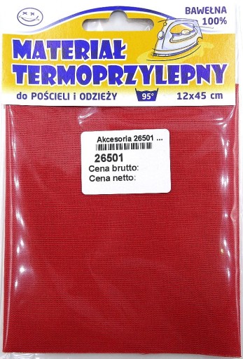 Termo nášivky na oblečenie 100% bavlna ČERVENÁ 12x45cm 26501
