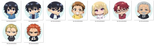 Solo Leveling manga anime kolíky, ZO AKÝCH SI VYBERÁTE