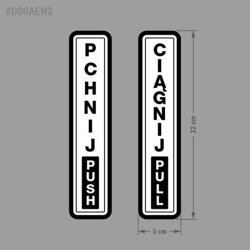 Push, Pull, Push, Pull - samolepky 5x22