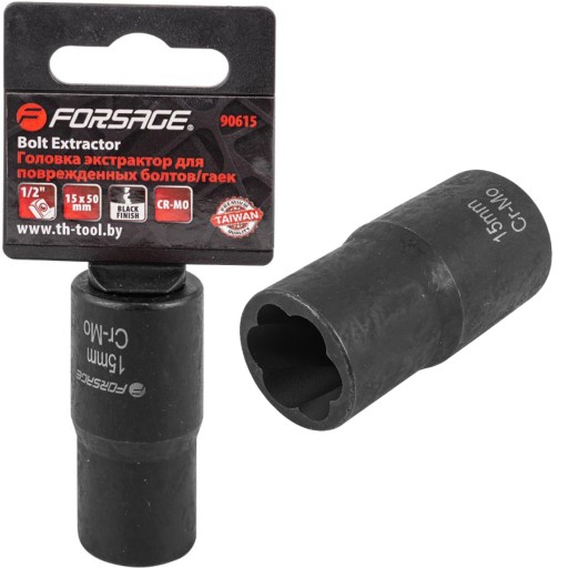 Sťahovací nástavec pre STROJOVÉ poškodené skrutky a matice 15mm 1/2